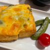 道子おばあちゃんの作ってみた!投稿(厚揚げの大葉味噌チーズ焼き)