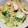 ナムディの作ってみた!投稿(時短・簡単！チンゲン菜とかまぼこの醤油焼きそば)