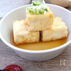 【カリッじゅわ〜】揚げ出し豆腐