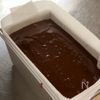 米粉のチョコテリーヌの工程3