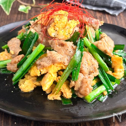 【ニラ大量消費】シンプル味付けでニラ玉豚炒め