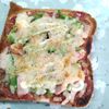 M＊Pの作ってみた!投稿(【食パンで♪】簡単カレーチーズピザ)