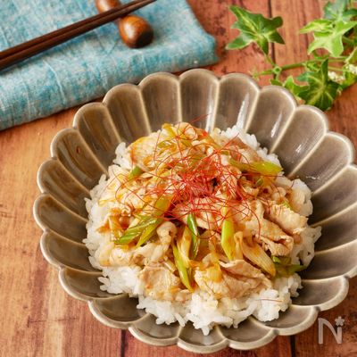 『リモートワーク飯♡』ピリ辛ねぎ豚スタミナ丼