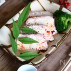 白身魚と生ハムのテリーヌ