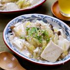 とろ～りあったかヘルシー料理『白菜ときのこと豆腐のとろみ煮』