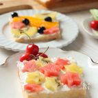 元気になれる朝ごはん。オープンフルーツサンド