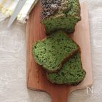 ほうれん草と黒ごまのパウンドケーキ。