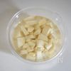 食物繊維たっぷり♪意外と簡単！【芋ようかん】の工程1