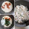 ごま香る梅しらすわかめごはん│冷めてもおいしい!冷凍貯金OKの工程3