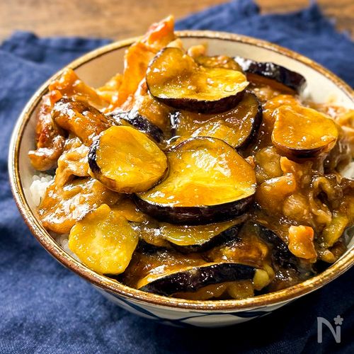 【夏のガッツリ飯はこれ】さっぱり甘酢なす豚丼