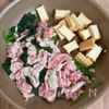 【豚こま厚揚げほうれん草のオイスター炒め】ご飯が進む♫の工程2
