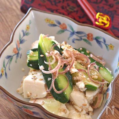 きゅうりと豆腐の塩だれサラダ