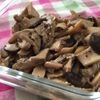 まゆの作ってみた!投稿(焼ききのこのマスタードマリネ。)