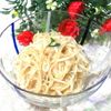 tennisloveの作ってみた!投稿(食べたらやみつき＊大根のコクうま胡麻だれサラダ)
