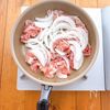 豚こま肉で簡単♪ご飯が進む甘辛豚こま丼の工程1