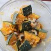 『かぼちゃとちくわのごま味噌和え』レンジで作れる!の工程2