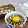 「ひと手間加えて」もっと美味しく【きびなごゴマだれ漬け】