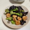 938668の作ってみた!投稿(『極上♡絶品おかず』エビときくらげのブロッコリーいため♪)