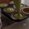 【シフォン型不要】米粉の抹茶カップシフォンの工程5