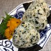 楽ラク手抜キッチン🐶🐾の作ってみた!投稿(昔懐かしい給食のわかめごはん【冷凍作り置き】)