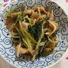 万福の作ってみた!投稿(【豚肉と小松菜ともやしのしょうが醤油炒め】ボリュームおかず！)