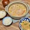ぴいすけの作ってみた!投稿(【豚バラ白菜のごま味噌スープ鍋】簡単こく旨スープが美味しい☆)