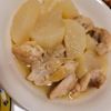845138の作ってみた!投稿(お肉ホロッホロ!鶏もも肉と大根のほっこり白だし煮)