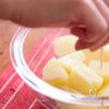 マヨなし爽やか♪夏のシーザーポテトサラダ*レンジで簡単の工程2