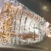 262665の作ってみた!投稿(ヘルシー!もっちり豆腐生チョコケーキ)