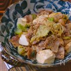 ＊豚バラキャベツと豆腐の旨味噌炒め＊