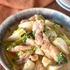 ほっこり美味しい【鶏肉とかぶの和風クリーム煮】の工程6