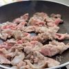 ピリッとくせになる【白菜と豚肉のゆず胡椒あん】の工程1