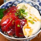 いつも食べてる😋もっちり漬けマグロのとろろ山かけ丼🍚