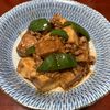 りんごの作ってみた!投稿(【絹揚げとピーマンの回鍋肉風とろみ炒め】ご飯もビールも進む♪)