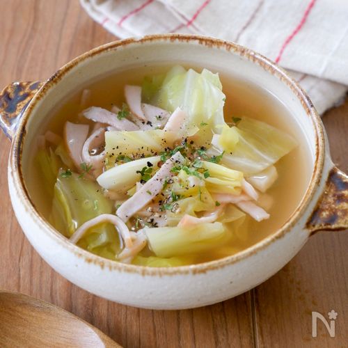 【旬を味わう】ほっこり春キャベツとハムの旨味コンソメスープ♪