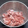 【豚肉とたっぷり野菜の甘酢あん】甘酸っぱさがクセになる♪の工程1