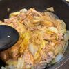 1169387の作ってみた!投稿(豚こまと白菜と春雨の旨味噌とろみ煮)