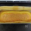 【米粉のココナッツミルクパウンドケーキ】ノンオイルでしっとりの工程4