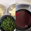 【大葉チーズ入り照りつくね】今日のおつまみの下準備