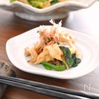 ほうれん草と油揚げの煮びたし【作り置き】