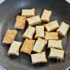 ごはんが恋しくなる♪【豚こまと厚揚げの甘辛炒め煮】の工程3