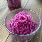 付け合わせやお弁当にも！紫キャベツの鮮やかマリネ