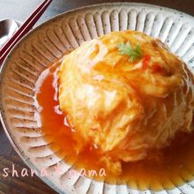 卵ふわふわ～生姜たっぷり身体の芯から温まる♪我が家の天津飯♪