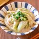 【蒸しなすのごまだれ和え】とろっとクリーミーな和風副菜！