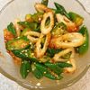 サラの作ってみた!投稿(【ちくわとオクラのコチュごま和え】5分でぱぱっと副菜♪)