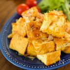 炒め玉ねぎの香ばしさ香る♪厚揚げの和風チーズカレー焼き