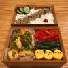 さとう(あ)の作ってみた!投稿(ほったらかしで絶品!タラの韓国風キムチ炒め)