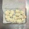 【豆腐のサラダ〜納豆ドレッシング】ヘルシー&満足感♪の工程1