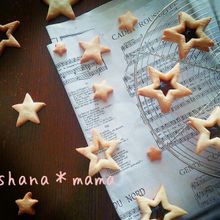 丁寧に作る♪基本のシンプル型抜きクッキー♪