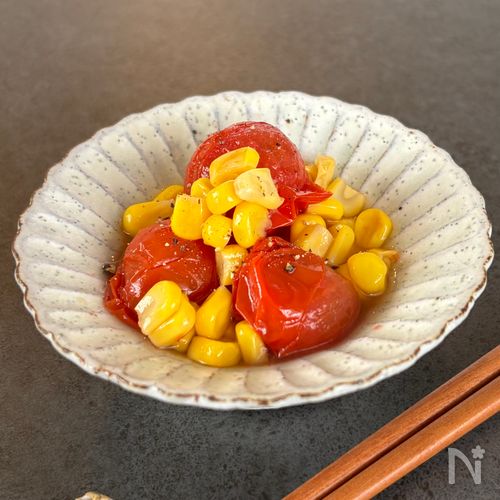 箸が止まらない♪【ミニトマトとコーンの焼きだし浸し】